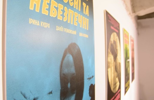 Вторая Биеннале молодого искусства, которая состоится в Харькове, объявила участников и участниц