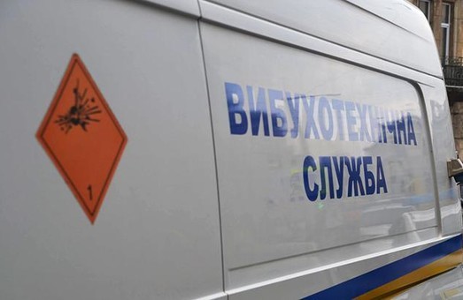 В Харькове продолжается волна «минирований»: полиция проверяет здания двух вузов