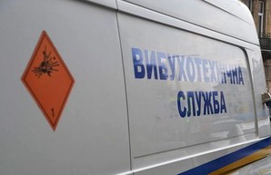 В Харькове продолжается волна «минирований»: полиция проверяет здания двух вузов