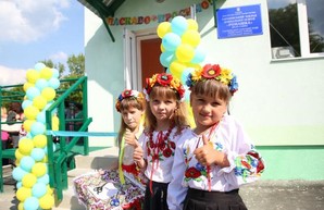 В Змиевском районе открыли новый детсад