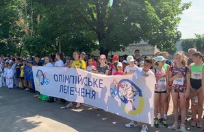 На Харьковщине отмечают Всеукраинский Олимпийский день (ФОТО)