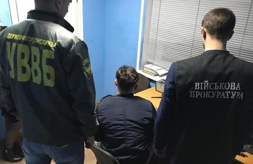 Перезагрузка СБУ и война с контрабандой: Как это коснется Харьковской области