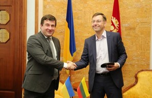 Харьковщина продолжит сотрудничество с Литвой в образовательной сфере - ХОГА
