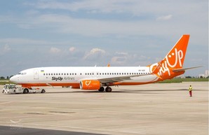 Аэропорт Ярославского связал прямым регулярным сообщением Харьков с грузинским Кутаиси