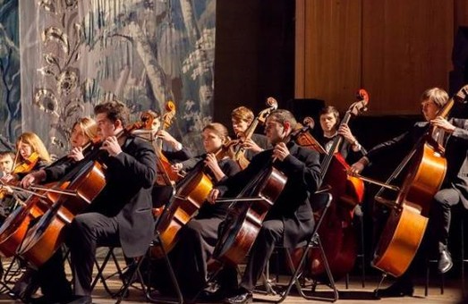 Максим Розенфельд выступит в сопровождении Молодежного симфонического оркестра «Слобожанский»