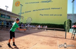 Светличная поздравила участников теннисного турнира «Мемориал Черницкой» с началом соревнований