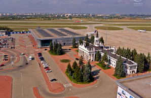 Харьковский аэропорт Ярославского первым в Украине сертифицирован по стандартам ЕС