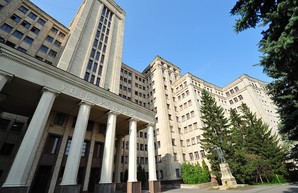 ХНУ им.Каразина вошел в ТОП-500 лучших университетов мира