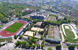 В Харькове пройдет чемпионата Европы по регби