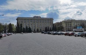 Площадь Свободы частично закроют для движения на все выходные