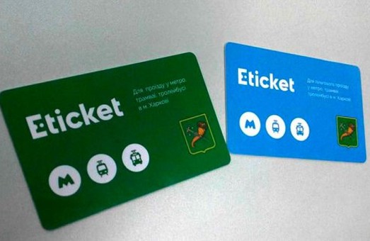 Запуск Е-ticket в метро: К системе подключены 53 валидатора