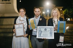 В Харькове учителя установили национальный рекорд в поддержку своей профессии на EdCamp Ukraine 2019