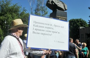 Возле восстановленного памятника Жукову пройдет пикет активистов