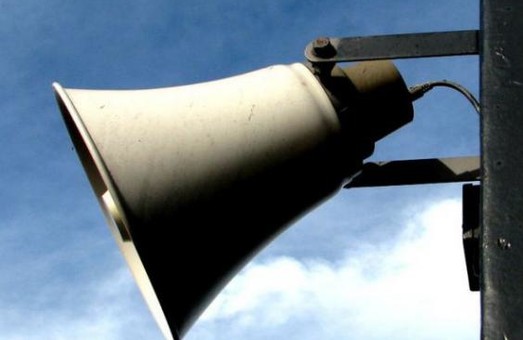 17 июля на Харьковщине завоют сирены