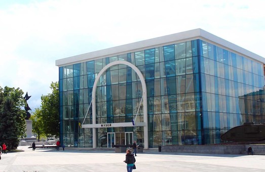 Музеи Харьковщины станут участниками проекта «Азимут культурного развития»