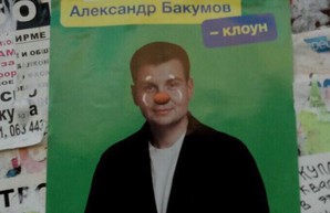 Нарушениями избирательного законодательства на 173-м округе занялись наблюдатели ОБСЕ