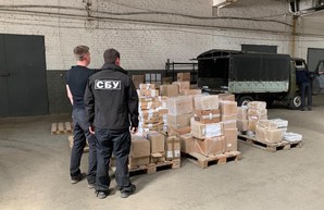 Харьковская СБУ блокировала контрабандный ввоз книг из России (ФОТО)