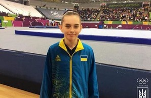 Харьковчанка заняла второе место на Олимпийском фестивале