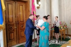 В ХОГА вручили государственные награды матерям-героиням (ФОТО)