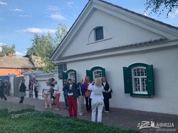 На Харьковщине отметили 175-летие со дня рождения Ильи Репина