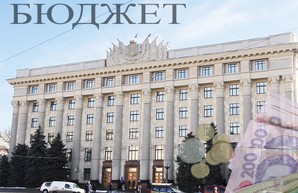 Из областного бюджета выделили средства на реконструкцию ряда объектов - ХОГА