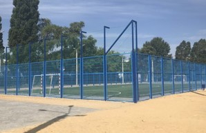 К 1 сентября в школе на Салтовке откроют новый стадион