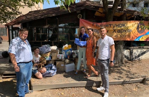 Харьковская экоинспекция подарила дома бездомным животным
