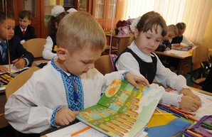 Харьковщина среди лидеров по готовности к учебному году по стандартам «Новой украинской школы» - МОН
