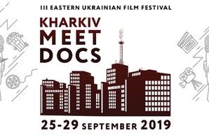 Kharkiv MeetDocs открывает новые проекты и приглашает к участию в конкурсах