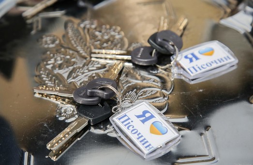 Работа по обеспечению жильем детей-сирот будет продолжена – ХОГА