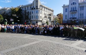 В Харькове почтили память погибших защитников Украины (ФОТО)
