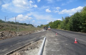 Как продвигается ремонт трассы Мерефа-Лозовая-Павлоград (ФОТО)