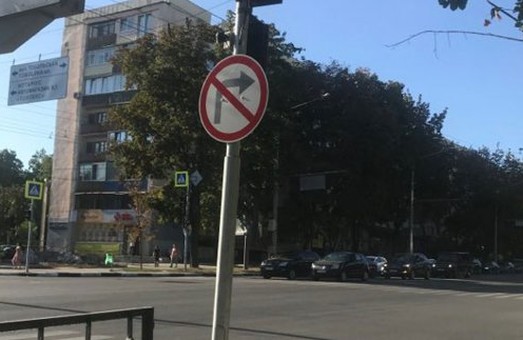 Движение на улице Тобольской в Харькове станет односторонним