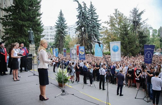Светличная: В этом году на Харьковщине будут внедрены новые образовательные проекты