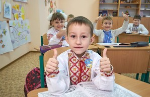 Светличная: Развитие образования останется одним из главных приоритетов для руководства области