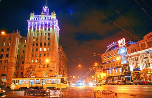 Жители Харькова хотят сохранить исторический облик центра города