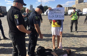 «ХарьковПрайд»: задержаны трое нарушителей, есть пострадавшие среди полиции