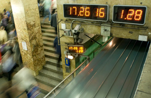 Харьковчане просят мэра изменить отсчет времени