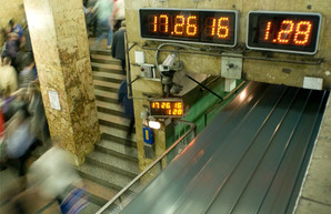 Харьковчане просят мэра изменить отсчет времени