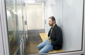 Член «Братства Корчинского», которого задержали на «ХарьковПрайд», арестован