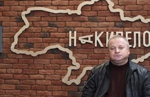 В Харькове презентовали создание новой политической силы – партии потребителей