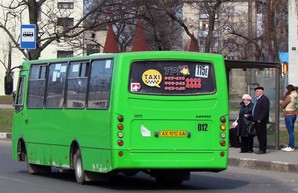 Харьковчане хотят отказаться от купюр в маршрутках