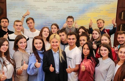 Харьковщина приятно удивила студентов почти со всей Украины