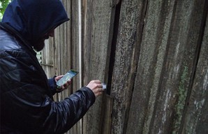 У харьковского закладчика нашли почти тысячу доз амфетамина (ФОТО)