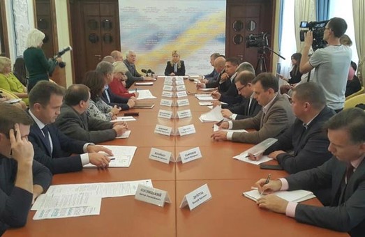 Светличная потребовала жестче следить за экологией Харьковщины (ВИДЕО)
