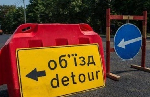 В Харькове до декабря перекрыли мост