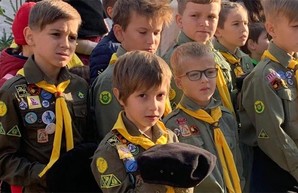 Харьковские скауты обзавелись своим «домом» - ждали целый год