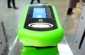 Терминалы E-ticket работают уже на 16 станциях метро Харькова: список