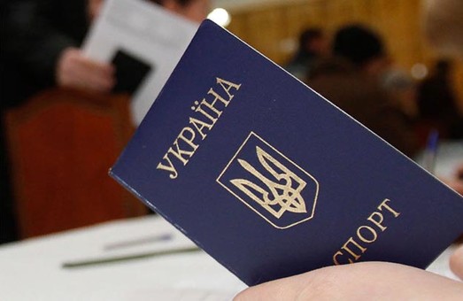 В Харькове женщину разоблачили в порче паспорта: «Плохо вышла на фото»
