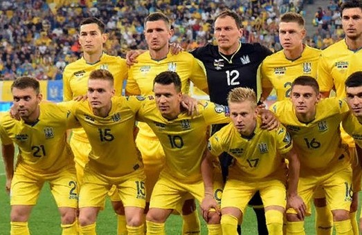 Сборная Украины зовет болельщиков на открытую тренировку в Харькове